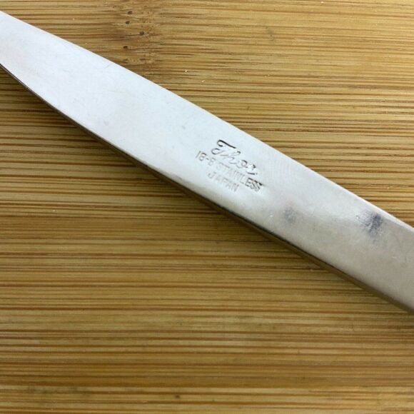 Oneida Thor 2 Dinner Forks Stainless Steel Flatware Satin Tapered Handle Japan - Picture 4 of 4